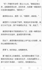 爱游戏体育APP最新版下载